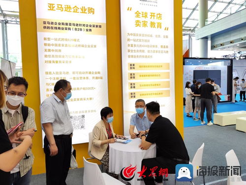 揚帆再啟航 鄄城發制品借跨境電商駛入發展快車道
