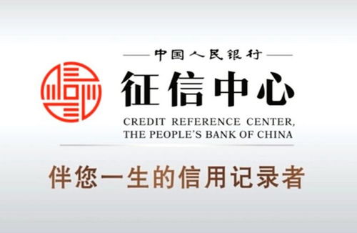 央行二代征信系統上線助推，區塊鏈概念股集體走強，銀之杰（300085）快速漲停