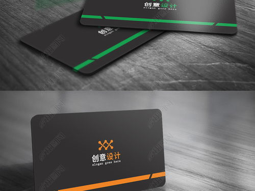 專業高效 立體商務名片模板與設計素材全解析