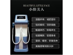 精致小V臉，美膚新紀元 鄭州施得生產廠家打造專業美容儀器