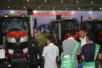 2020安徽農業機械博覽會 創新驅動，智造未來，農業機械制造業的嶄新篇章